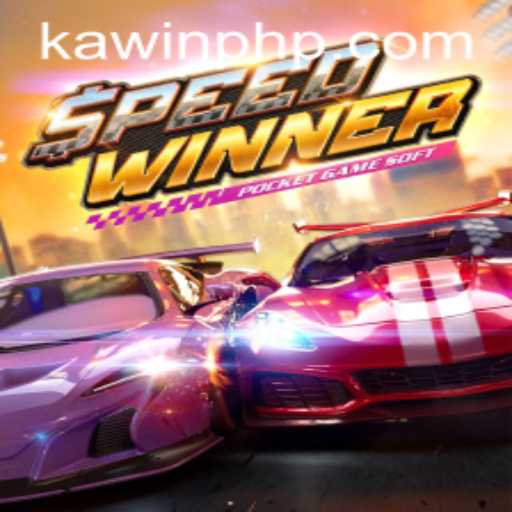SpeedWinner: The Fast-Paced Phenomenon Captivating Gamers Worldwide