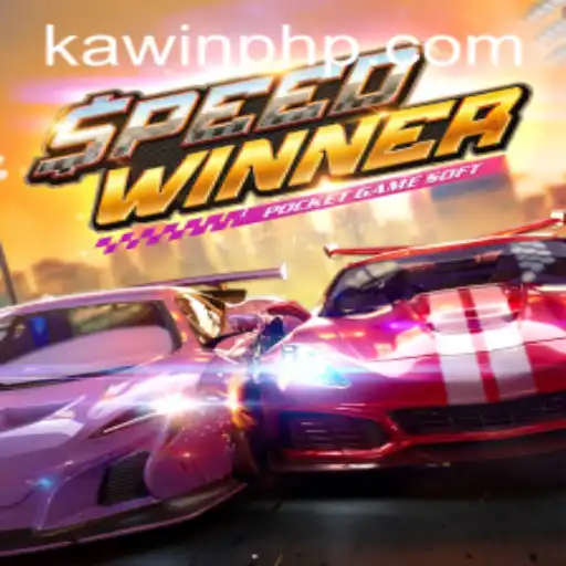 SpeedWinner: The Fast-Paced Phenomenon Captivating Gamers Worldwide